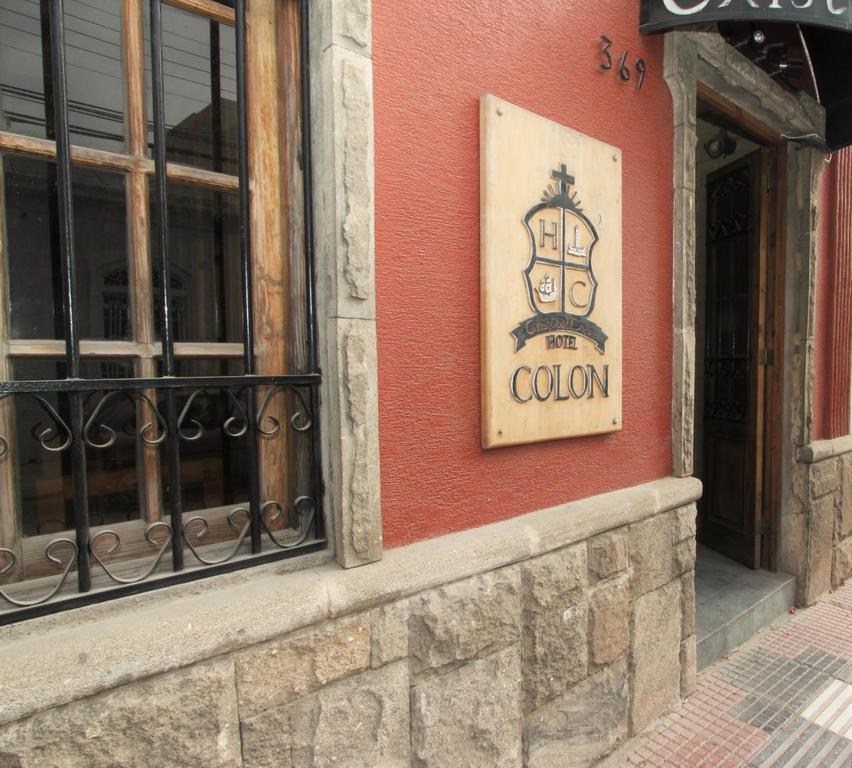Hostal De Colon 라세레나 외부 사진